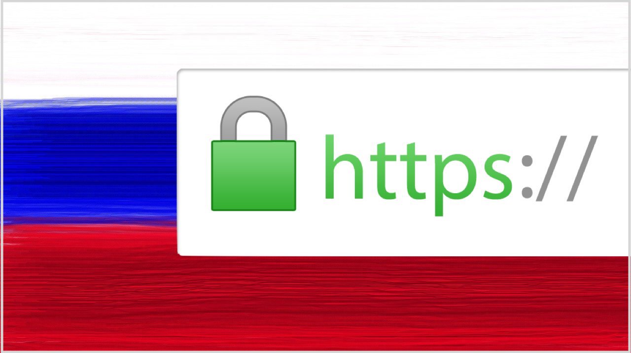 Flag of Russia with HTTPS bar overlaid